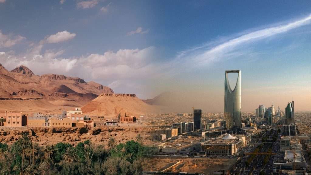Riyadh Development